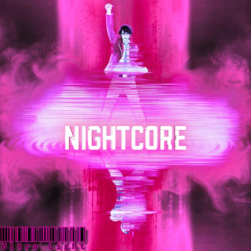 Ultraman ANTAGONIST Cypher (feat. Code Rogue, NextLevel, Knight of Breath, Flint 4K, Nina Hope, Pure chAos Music, Red Rob & Sh!nki) (Nightcore Version)