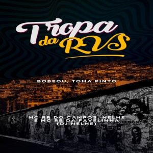 RVS Prod的專輯Bobeou, Toma Pinto (Explicit)