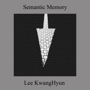 收聽이광현的0AM歌詞歌曲