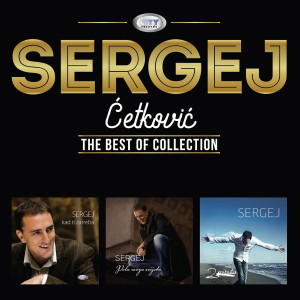 Sergej Cetkovic的專輯The best of collection
