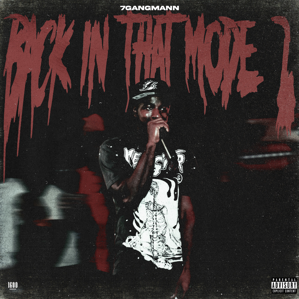 In That Mode (Explicit)