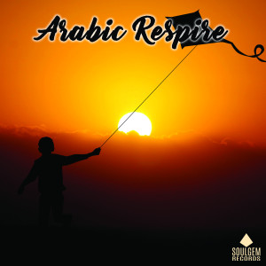 Various Artists的專輯Arabic respire