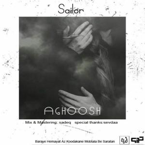 Album Aghoosh (Explicit) oleh Sevdaa