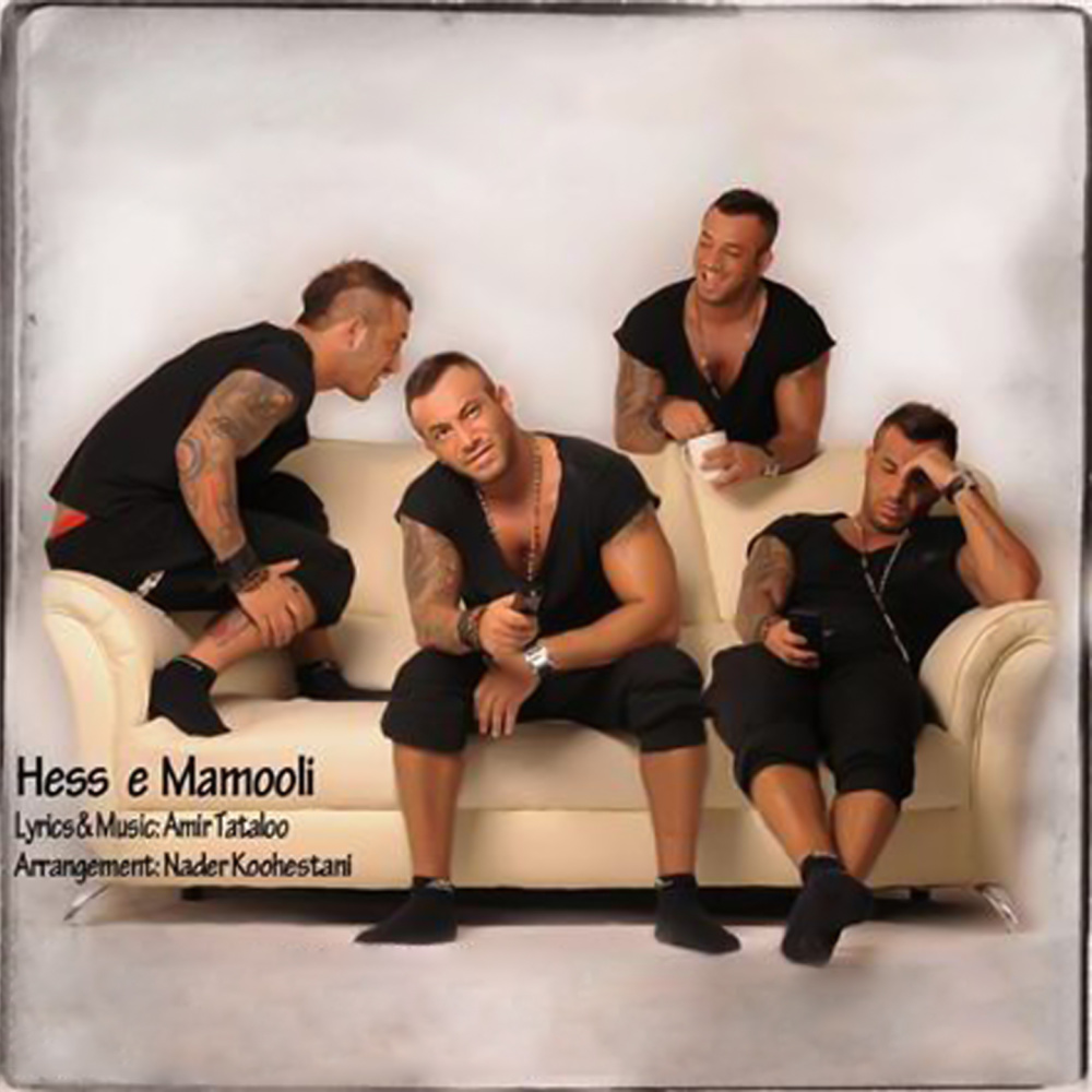 Hesse Mamooli