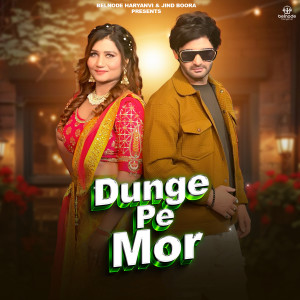 Album Dunge Pe Mor from Vijay Varma