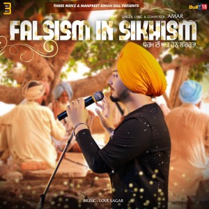 Listen to Falsism In Sikhism song with lyrics from Group Star