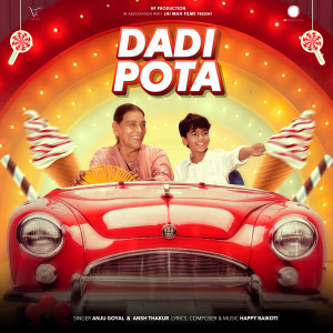 Anju Goyal的專輯Dadi Pota