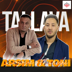 ดาวน์โหลดและฟังเพลง Tallava พร้อมเนื้อเพลงจาก Arsim Kosova