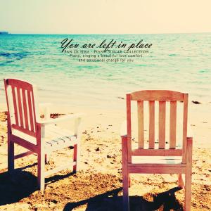 Album In the place where you left from 반디화