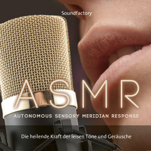 Soundfactory的專輯ASMR
