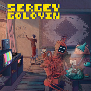 Listen to Papa Robot song with lyrics from Sergey Golovin