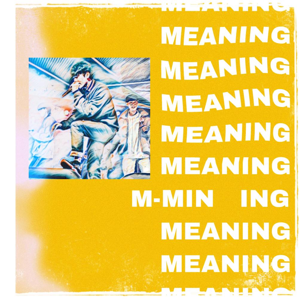 A.G.A.I.N. (Explicit)