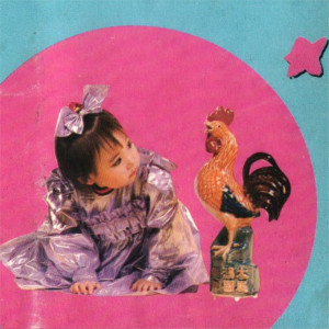 Listen to 小鸭子 song with lyrics from 宋怀强
