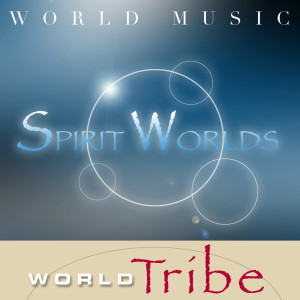 ดาวน์โหลดและฟังเพลง Taken พร้อมเนื้อเพลงจาก World Tribe