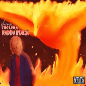 收聽DXDDY MXCK的Demon (Explicit)歌詞歌曲