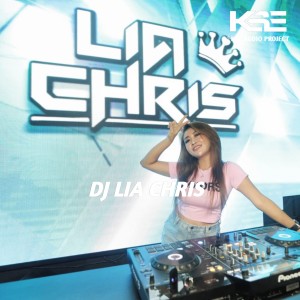 Dengarkan DAWAI lagu dari Dj Lia Chris dengan lirik