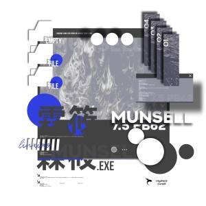 Listen to Munsell 7.5 PB62 song with lyrics from 霖筱.exe