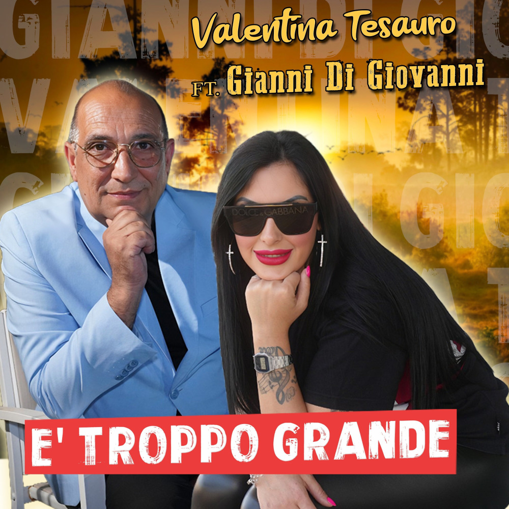 E' troppo grande
