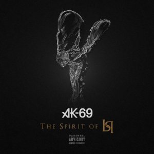 The Spirit of 69 (Explicit)