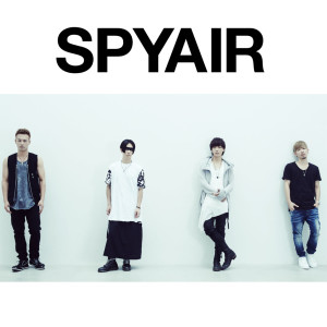 ดาวน์โหลดและฟังเพลง I'm A Believer (Hikyu!! Second Season Edit) พร้อมเนื้อเพลงจาก SPYAIR