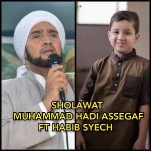 Dengarkan Man Ana - Muhammad Hadi Assegaf (Live Version) lagu dari Mohammad Hadi Assegaf dengan lirik