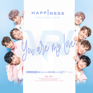 อัลบัม You Are My Love - Single ศิลปิน VRV