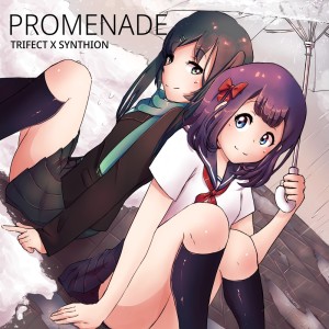 Album Promenade oleh Trifect