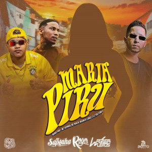 收聽Wagner Lemos Oficial的Maria Piru歌詞歌曲