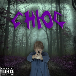 Album Снюс from Ловушкер