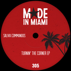 ดาวน์โหลดและฟังเพลง Wheel Turning Round (You Go) พร้อมเนื้อเพลงจาก Saliva Commandos