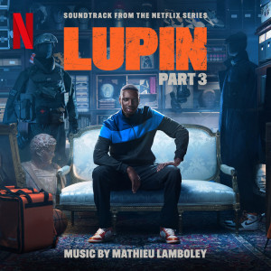 Listen to Ave Maria song with lyrics from Mathieu Lamboley