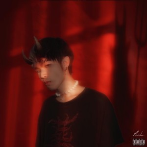 收聽潘凱文GIZIFOXKEVIN的隱歌詞歌曲