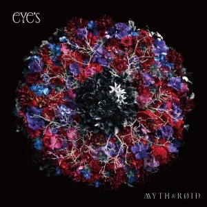 Listen to STYX HELIX song with lyrics from MYTH & ROID