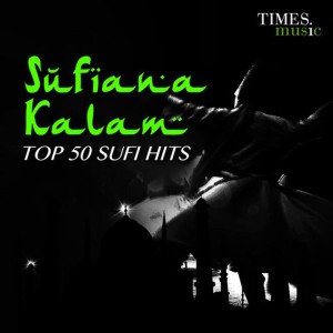 收聽Nusrat Fateh Ali Khan的Tu Agar Beneqab Ho Jaye歌詞歌曲