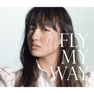 ดาวน์โหลดและฟังเพลง Soul Full of Music พร้อมเนื้อเพลงจาก Emiko Suzuki