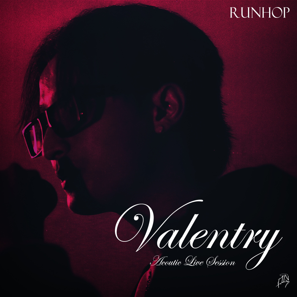VALENTRY (LIVE SESSION|Explicit)