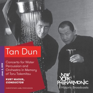 ดาวน์โหลดและฟังเพลง Concerto for Water Percussion and Orchestra in Memory of Toru Takemitsu: III. Allegro Molto Agitato พร้อมเนื้อเพลงจาก Christopher Lamb