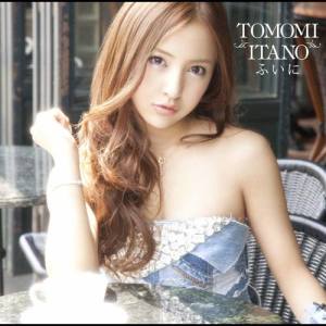 ดาวน์โหลดและฟังเพลง 突然間 –Instrumental- (Instrumental) พร้อมเนื้อเพลงจาก Tomomi Itano