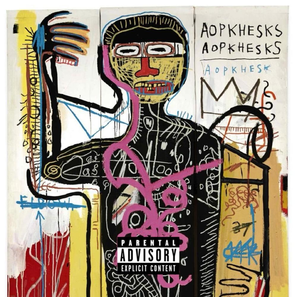 Gone (feat. Young Montoya) (Explicit)