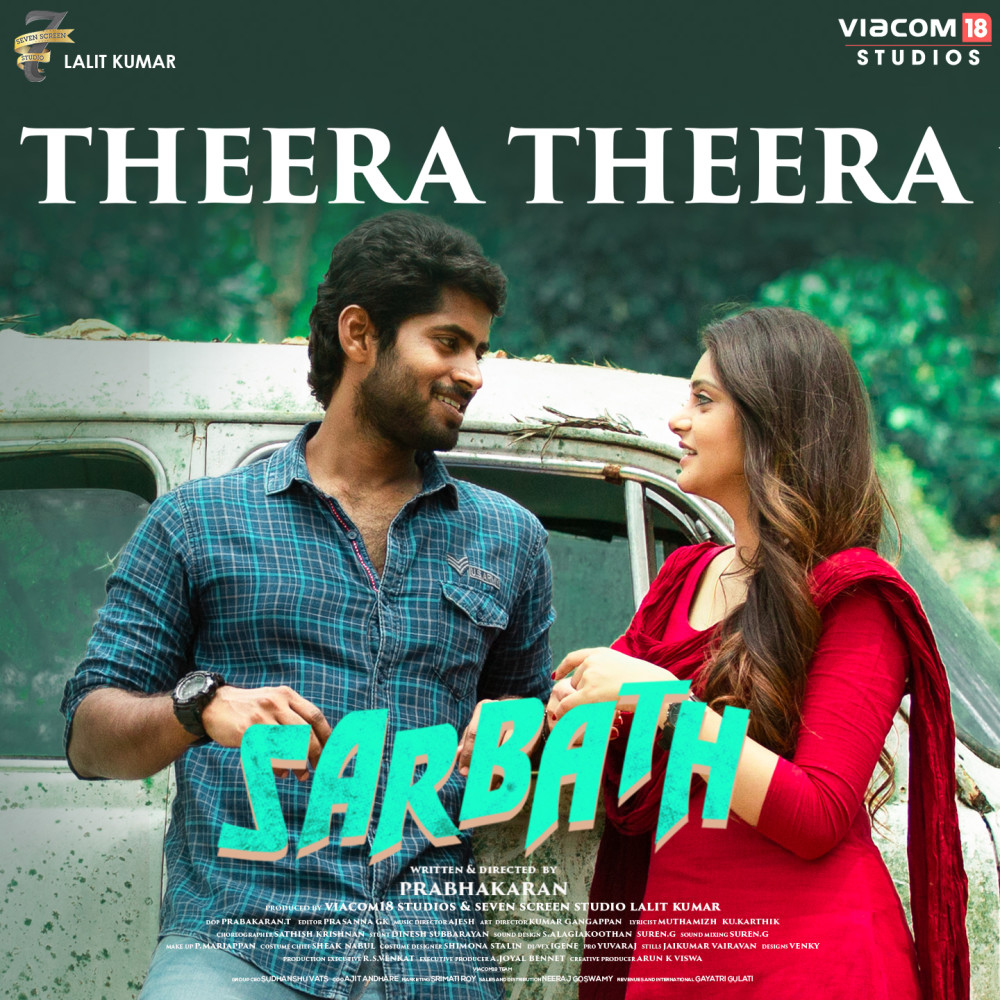 Theera Theera (From "Sarbath")