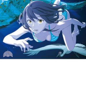 ดาวน์โหลดและฟังเพลง Koi Wa Maboroshi -Get It Up For Love- พร้อมเนื้อเพลงจาก Tokyo Incidents