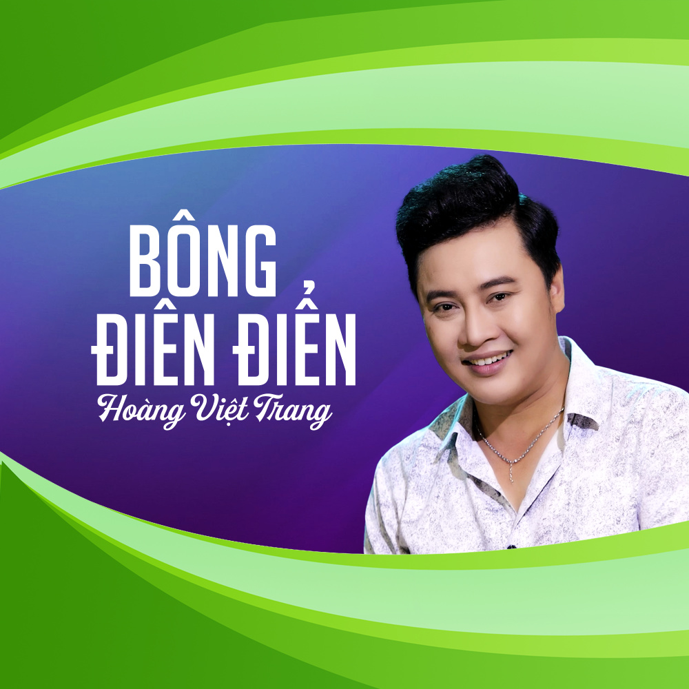 Bông Điên Điển
