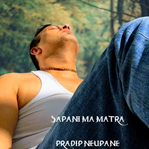 Listen to Sapani song with lyrics from Munu