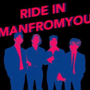 收聽남태현(South Club)的Ride In歌詞歌曲