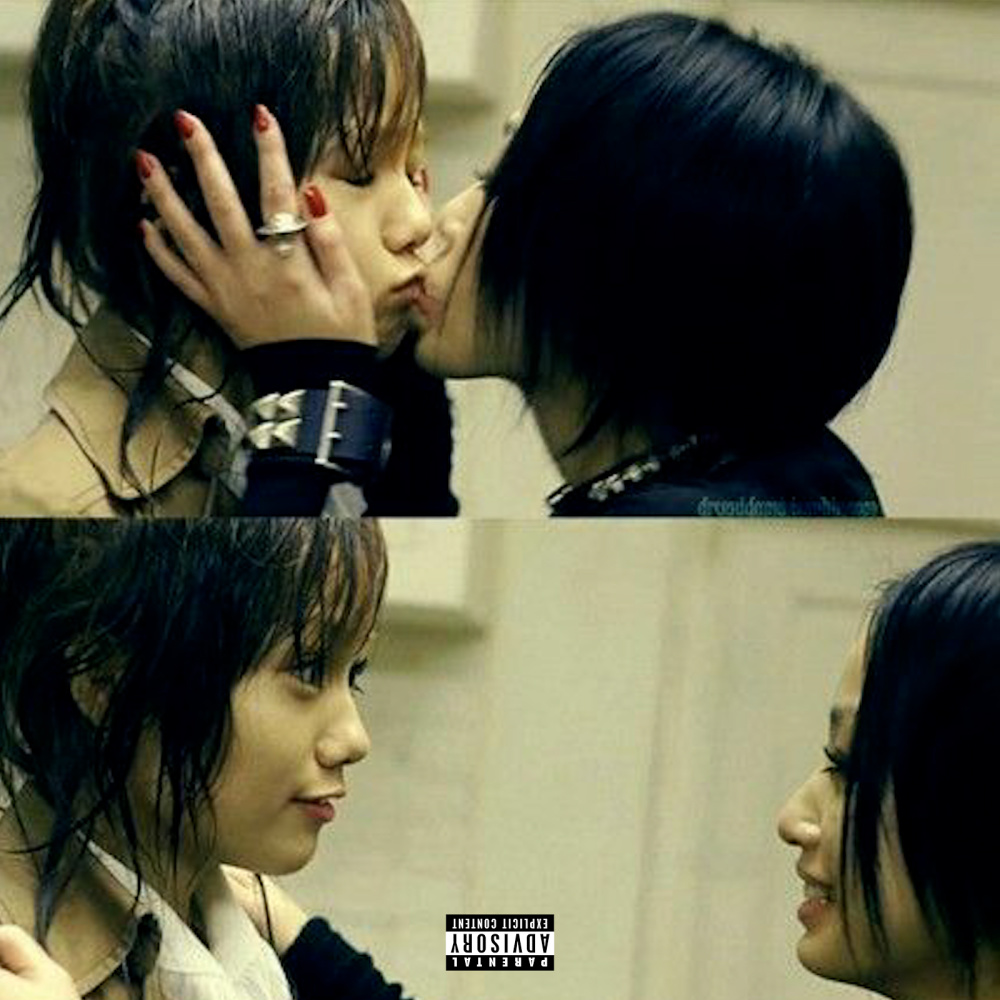 Jovial Merryment (Explicit)