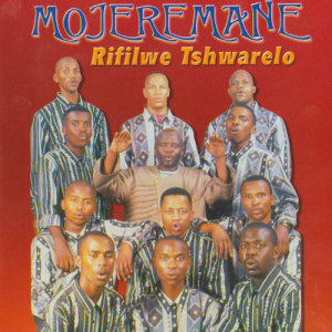 收听Mojeremane的A Re Eng Moraho歌词歌曲
