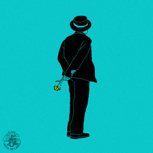 收聽Enoki的Think About歌詞歌曲