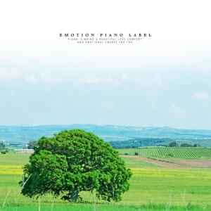 Listen to A full day song with lyrics from Min Yeona