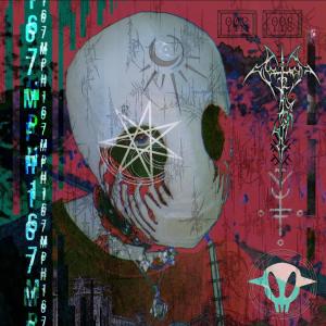 收聽Cloudii的167MPH (Explicit)歌詞歌曲