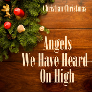 ดาวน์โหลดและฟังเพลง O Joyful, O Blessed พร้อมเนื้อเพลงจาก Christian Christmas Music